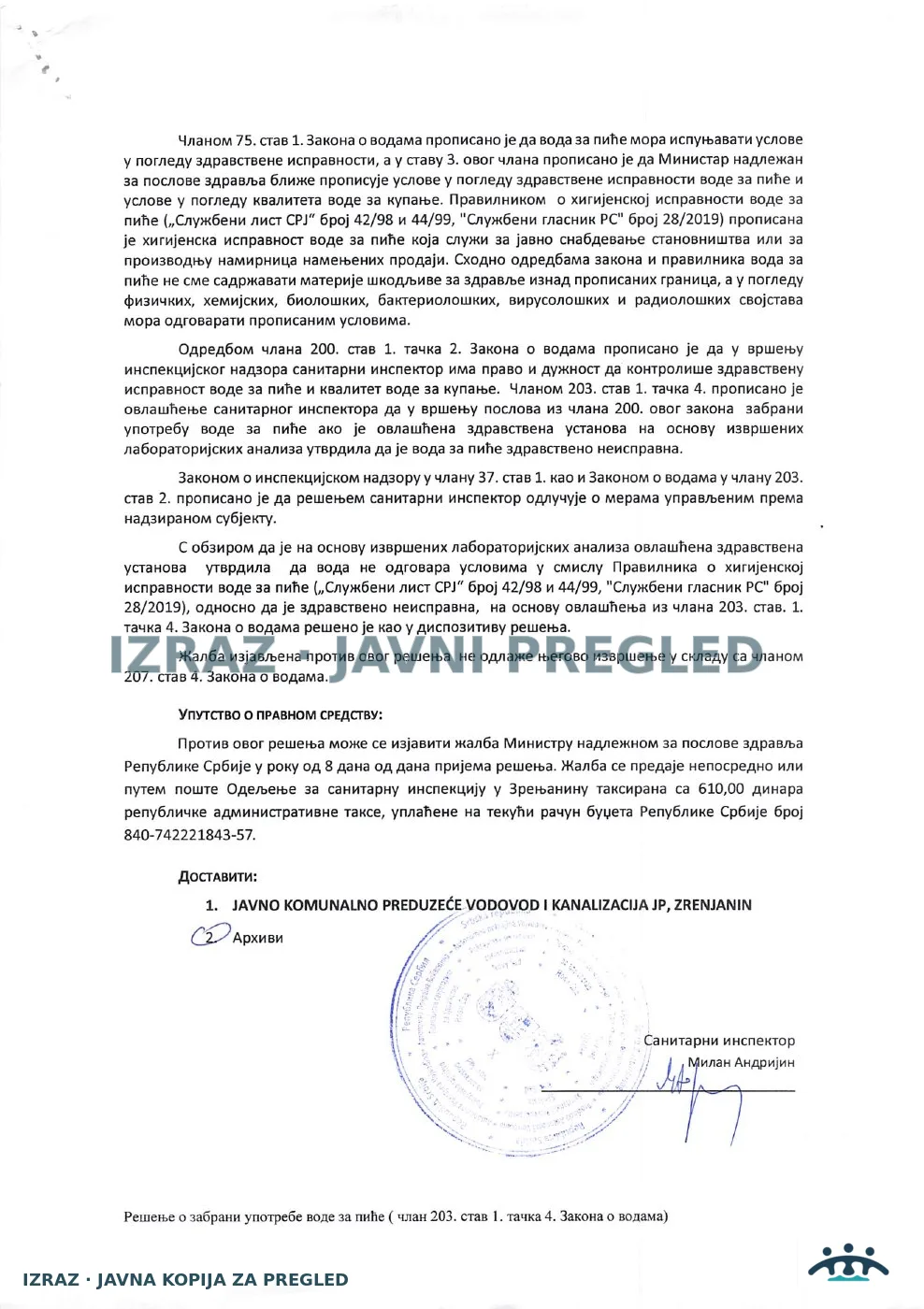 Botos-Zabrana upotrebe-Centralni vodovod-KOLSTRIDIJE-KOLIFORMNE I AM BAKTERIJE 09.02.2026, strana 2