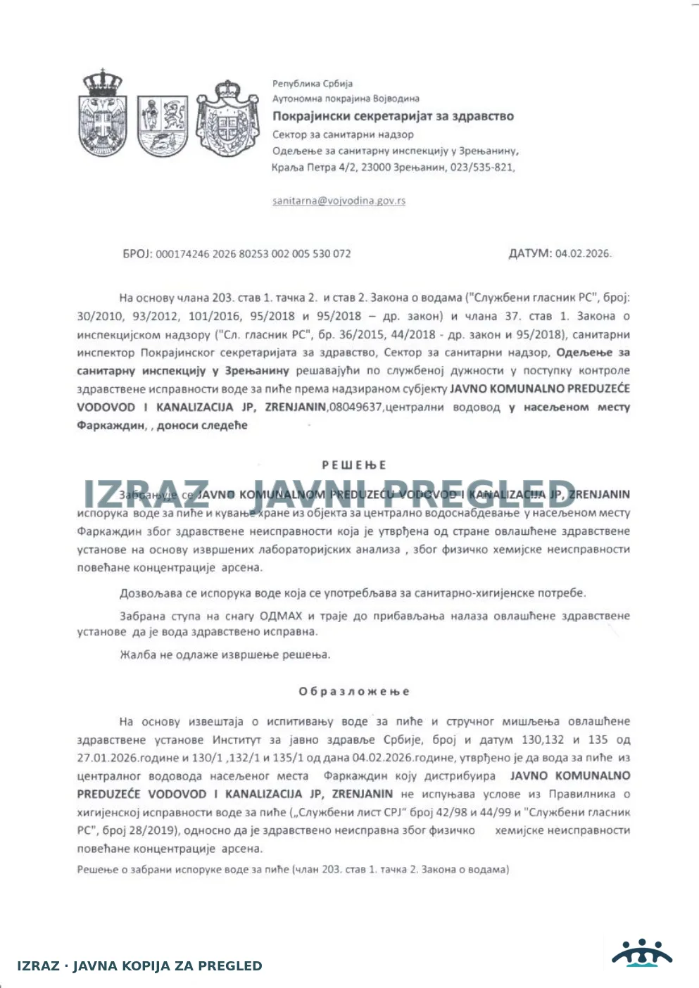 Zvanična kopija u dopuni — centralni vodovod, arsen — 04.02.2026., strana 1