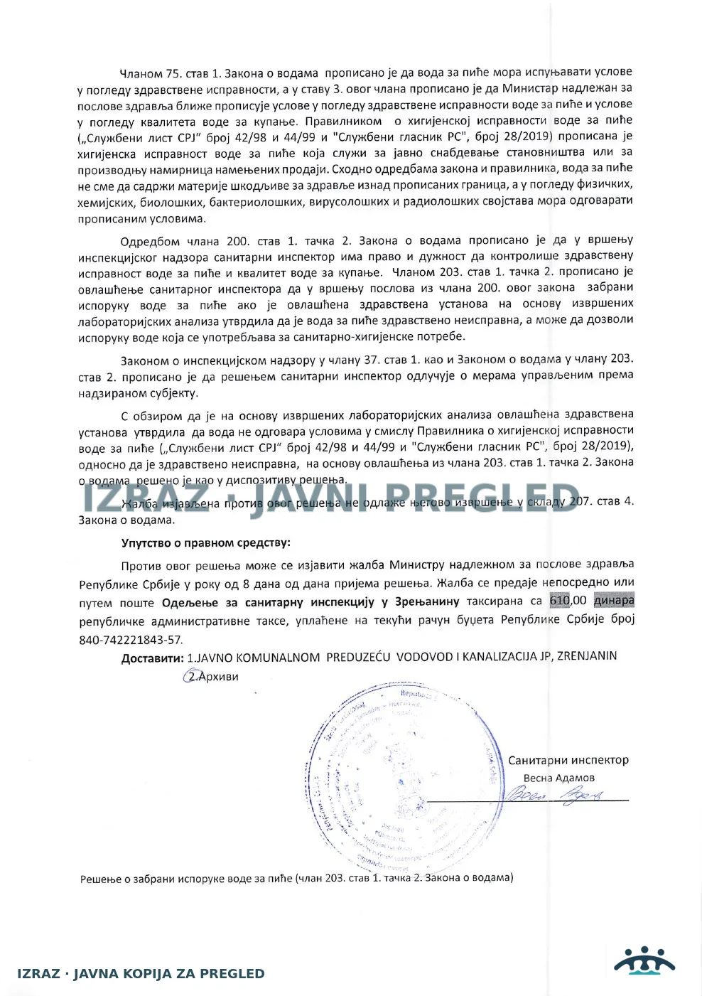 Farkaždin-Zabrana isporuke-Centralni vodovod-ARSEN 04.02.2026, strana 2