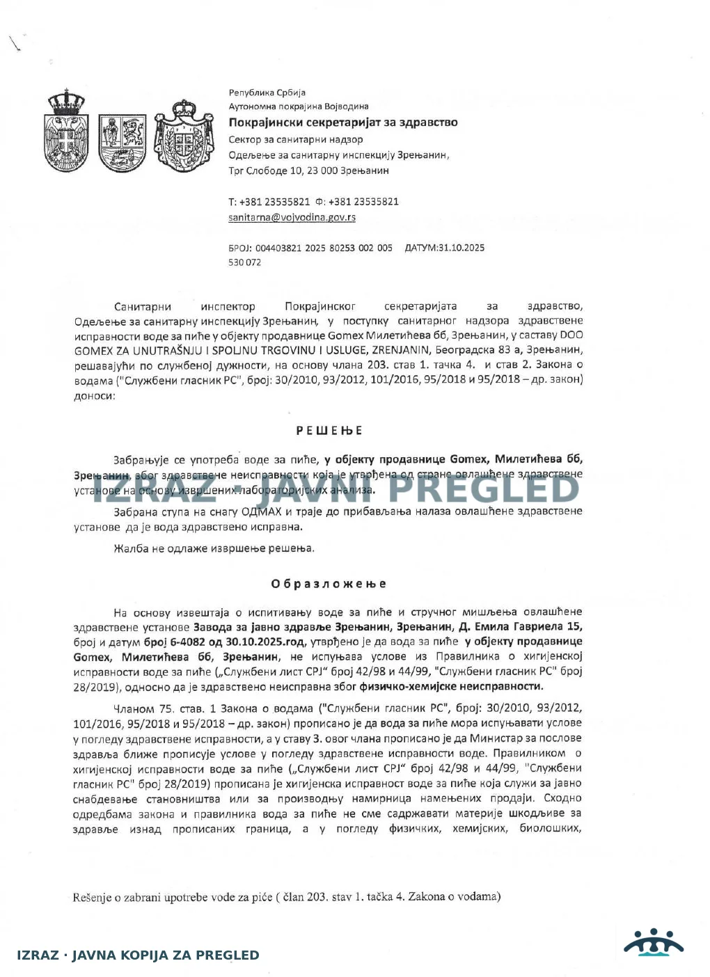 Zabrana vode za piće-Gomex Mileticeva bb-31.10.2025, strana 1
