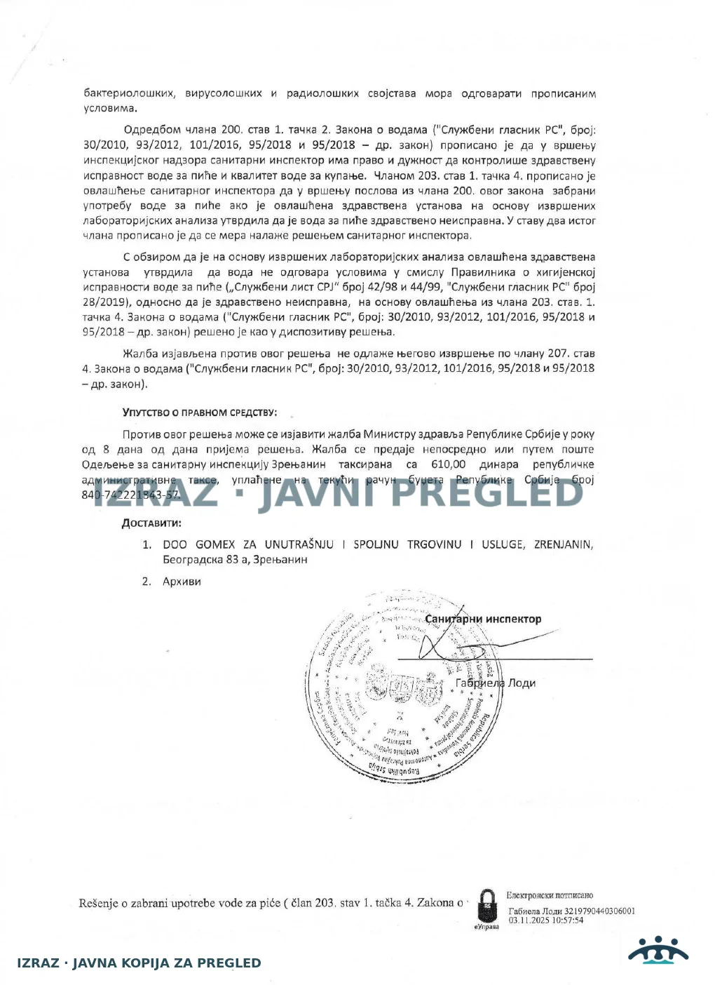 Zabrana vode za piće-Gomex Mileticeva bb-31.10.2025, strana 2