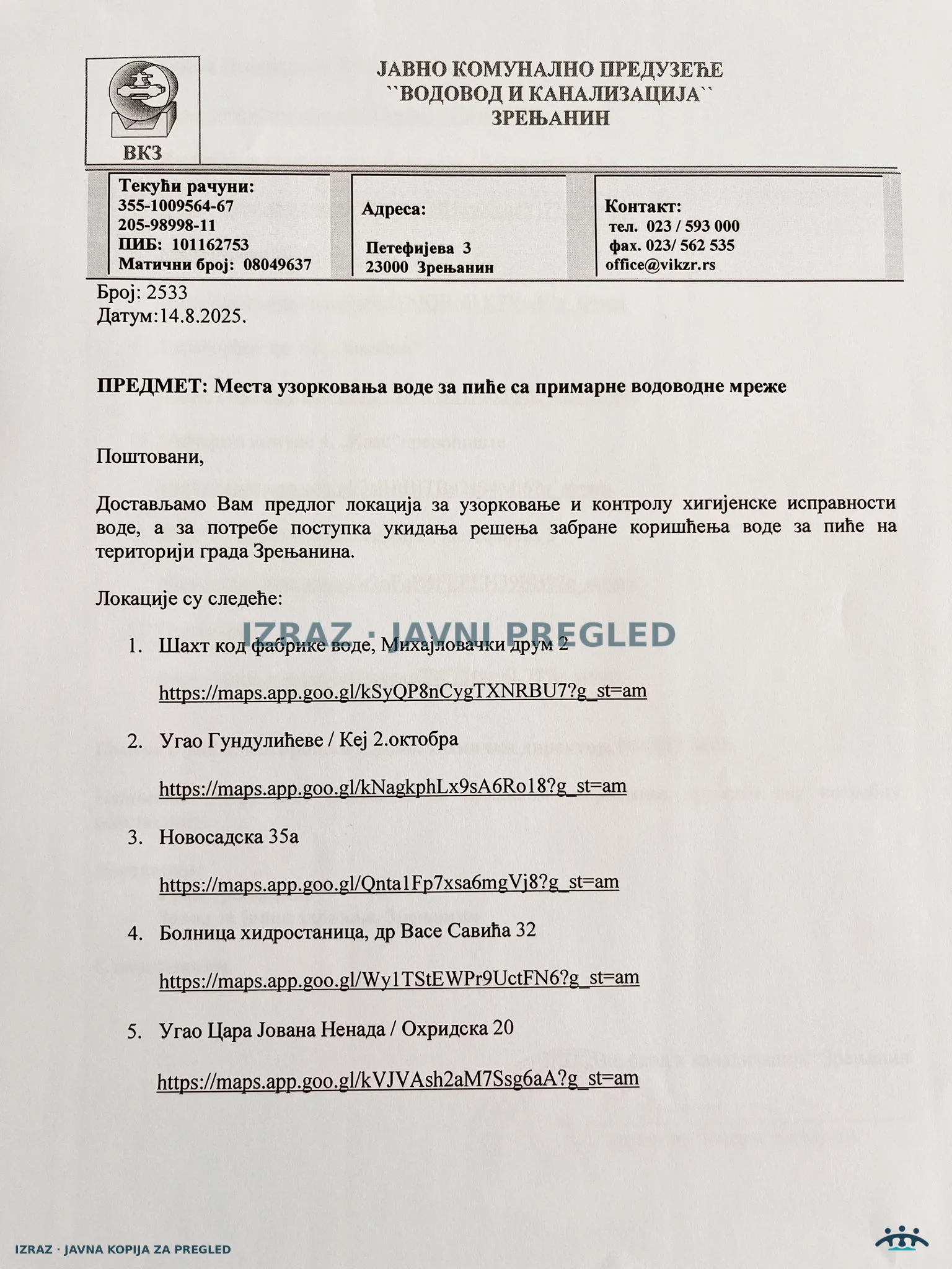 Predlog mesta uzorkovanja vode sa primarne mreže (Vodovod), strana 1