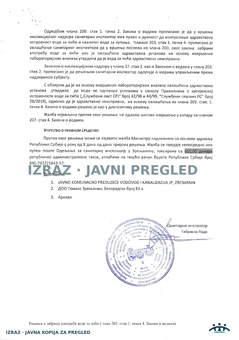 Aradac-Zabrana upotrebe-Prodavnica Gomex-PSEUDOMONAS AERUGINOSA 26.01.2026, strana 2