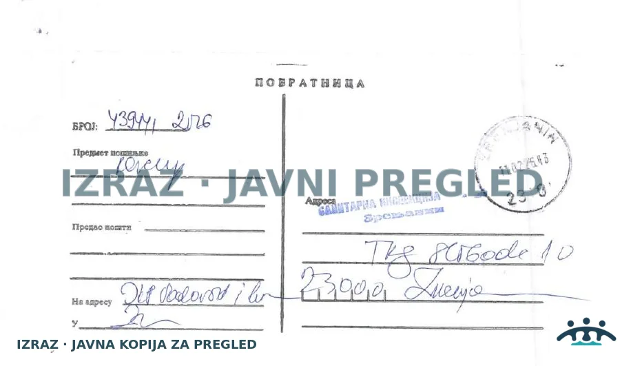 Zabrana vode za piće-EKO česma BELO BLATO-Amonijak 04.02.2026 VAN SNAGE 09.06.2026, strana 4