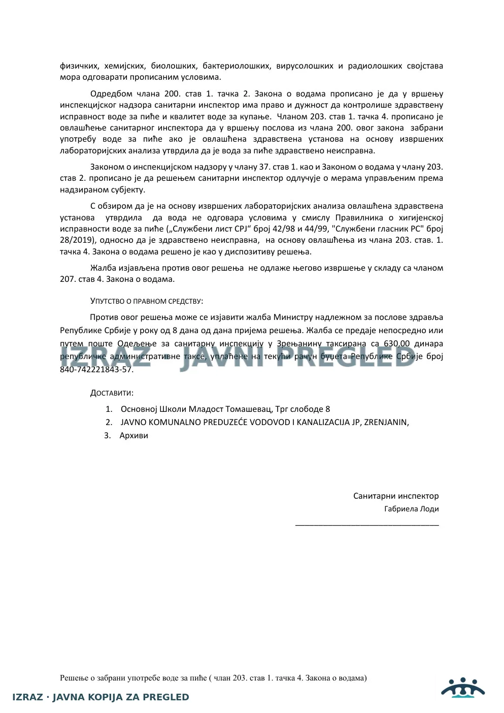OŠ „Mladost“ — mikrobiološka neispravnost — 29.07.2026., strana 2