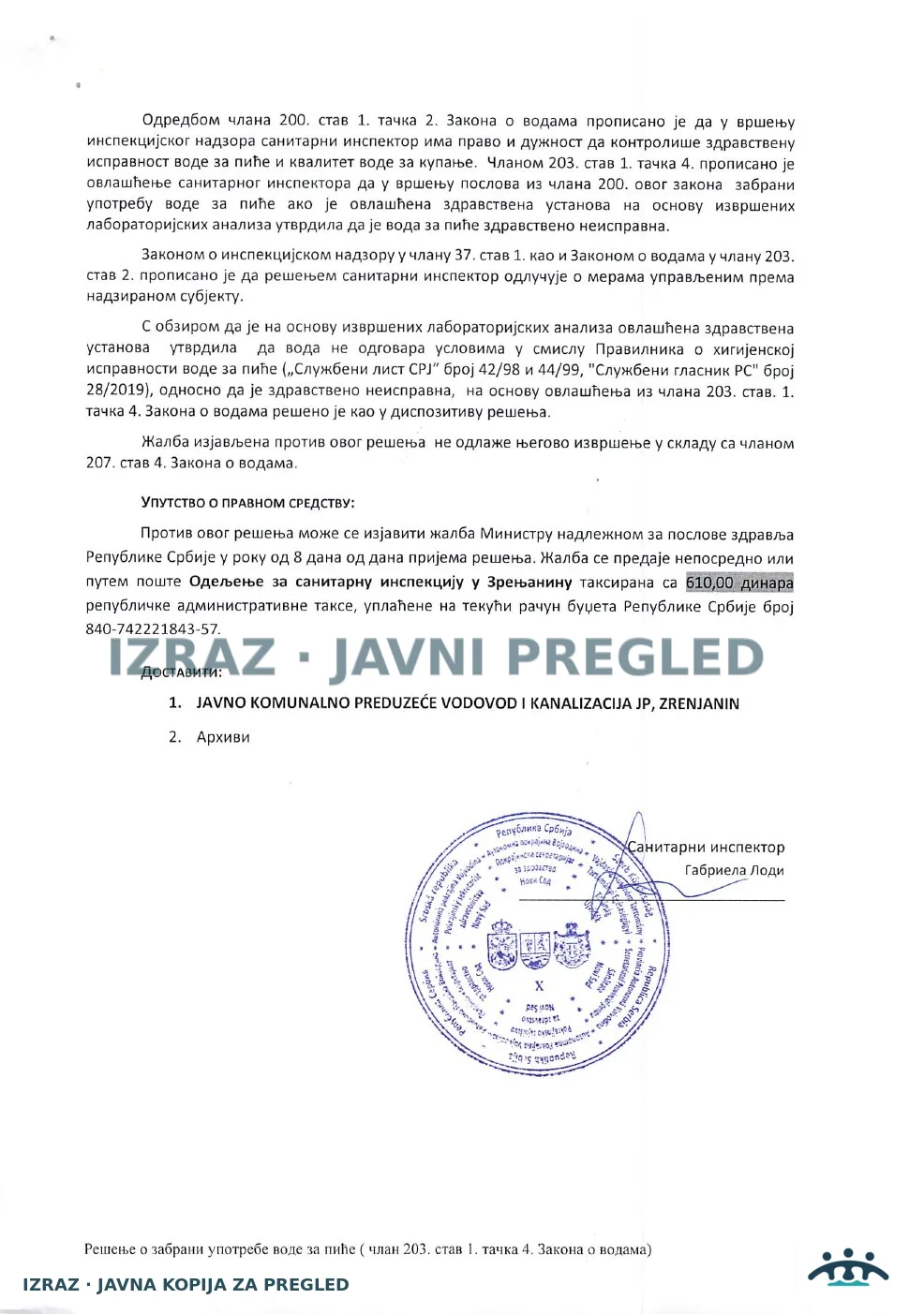Farkaždin-Zabrana upotrebe-EKO ČESMA-BAKTERIOLOSKA NEISPRAVNOST 03.02.2026, strana 2