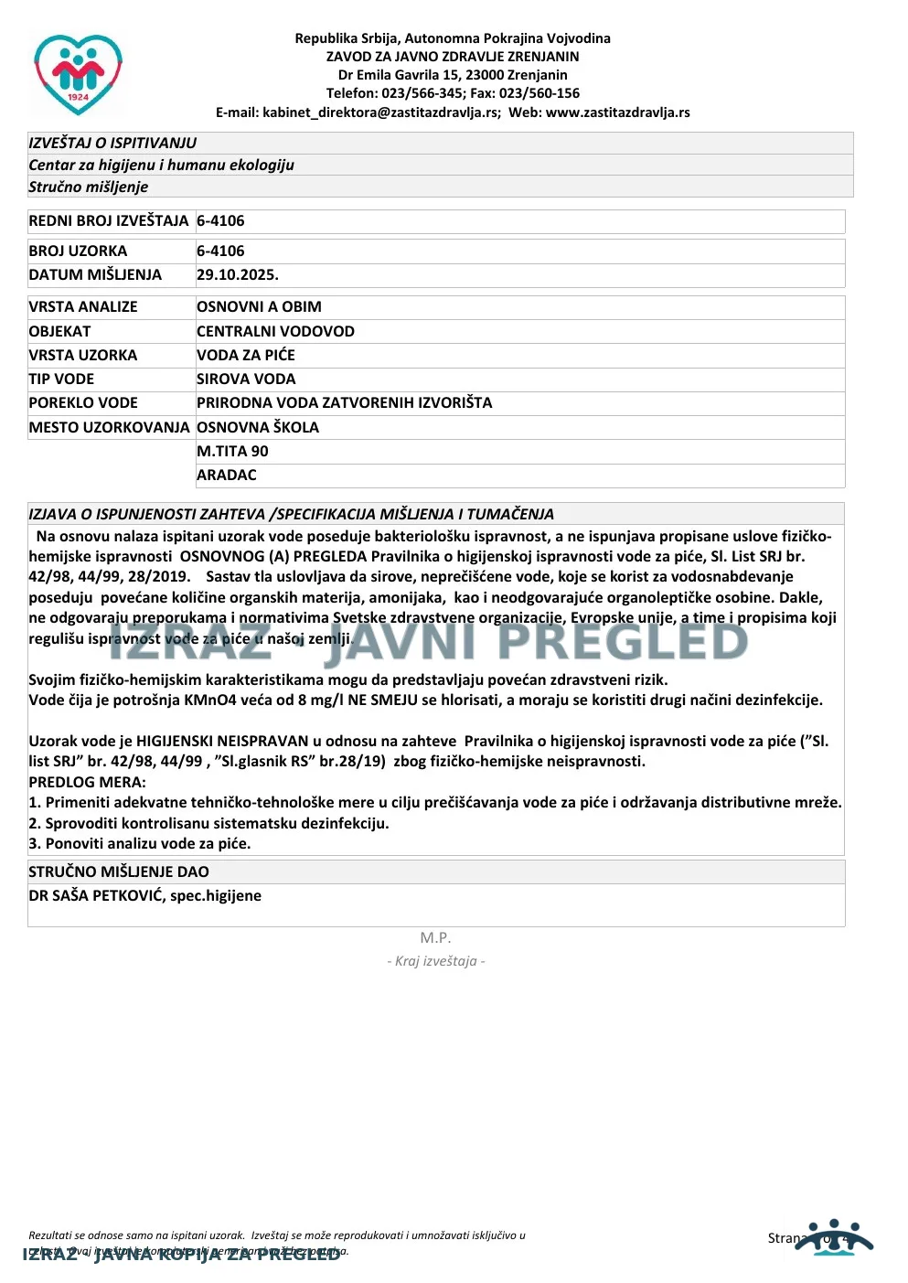 Izveštaj ZZJZ br. 4106 — Aradac: OSNOVNA ŠKOLA (17.10.2025.) — neispravan, strana 4