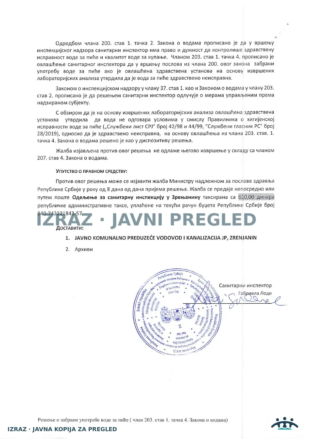 Belo Blato-Zabrana upotrebe-EKO ČESMA-AMONIJAK 04.02.2026, strana 2