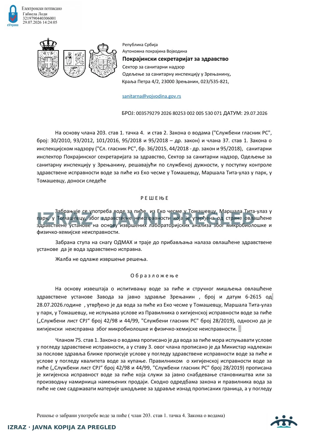 EKO česma — mikrobiološka i fizičko-hemijska neispravnost — 29.07.2026., strana 1