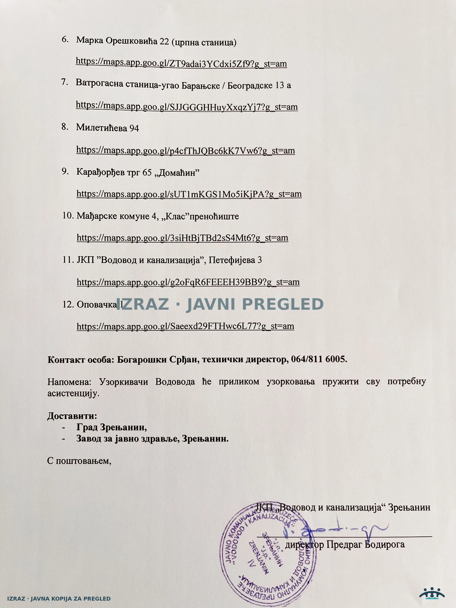 Predlog mesta uzorkovanja vode sa primarne mreže (Vodovod), strana 1