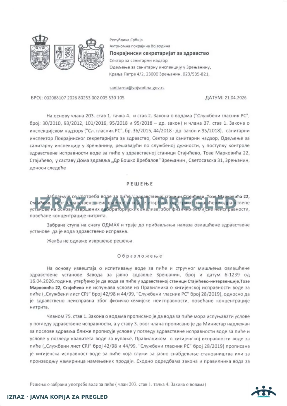 Zvanična kopija u dopuni — zdravstvena stanica, nitriti — 21.04.2026., strana 1