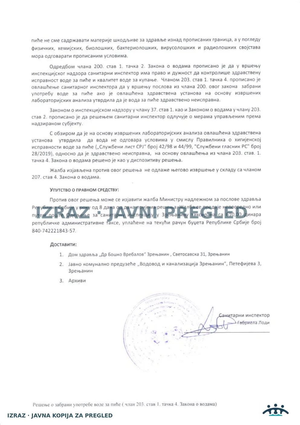 Zvanična kopija u dopuni — zdravstvena stanica, nitriti — 21.04.2026., strana 2