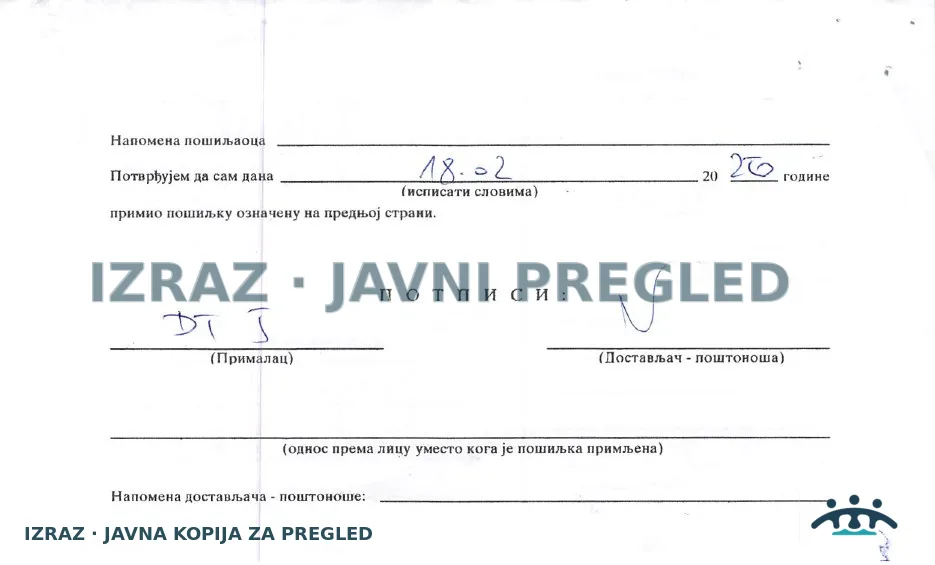 Zabrana vode za piće-Prodavnica Gomex ARADAC-Pseudomonas aeruginosa 26.01.2026, strana 3