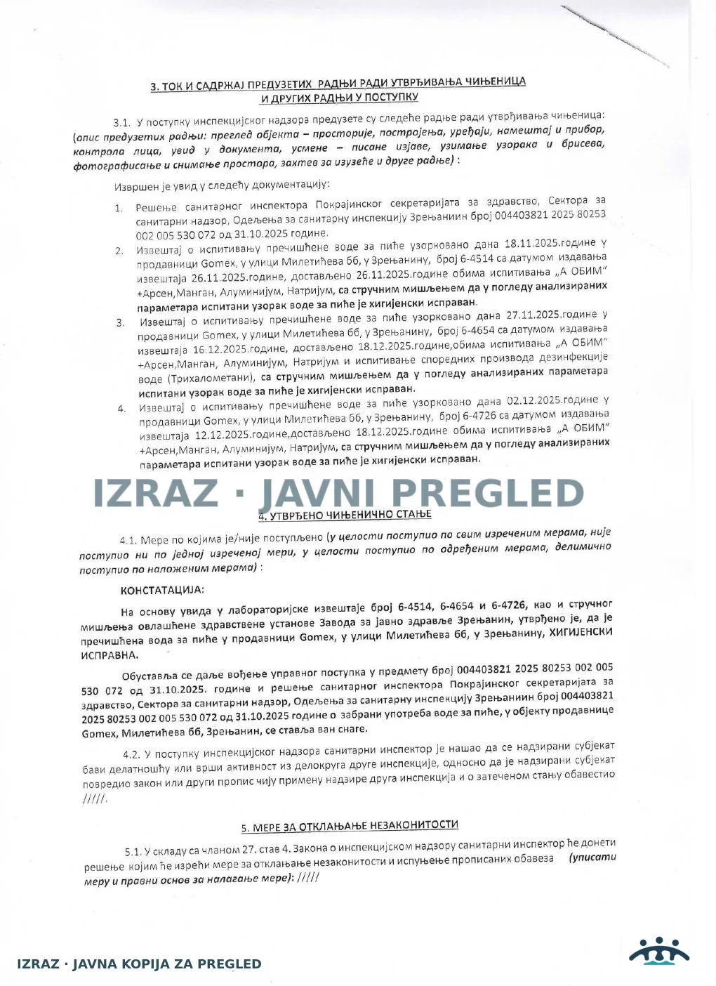 Zabrana vode za piće-Gomex Mileticeva bb-Kontrolni inspekcijski nadzor-24.12.2025, strana 2