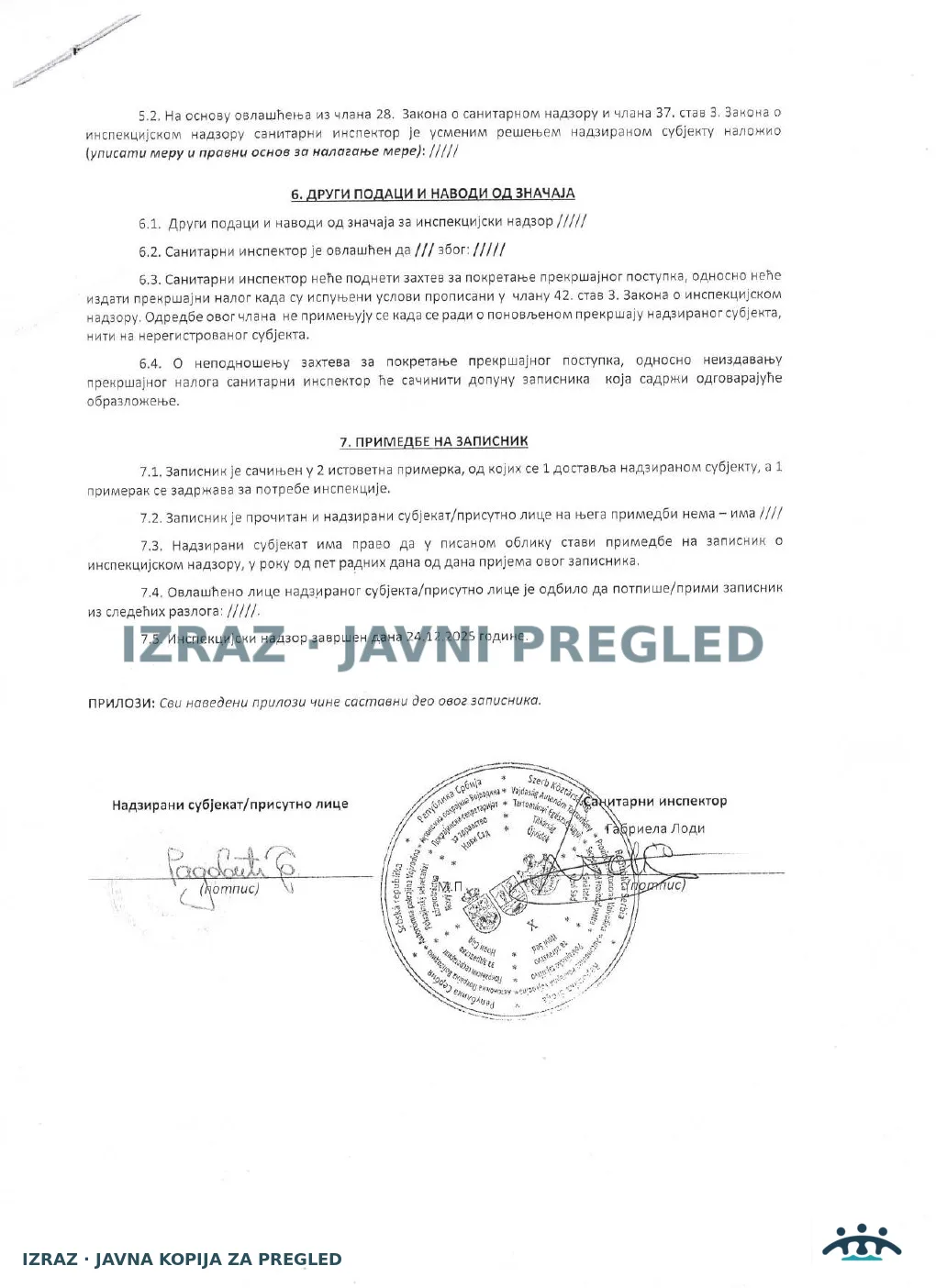 Zabrana vode za piće-Gomex Mileticeva bb-Kontrolni inspekcijski nadzor-24.12.2025, strana 3