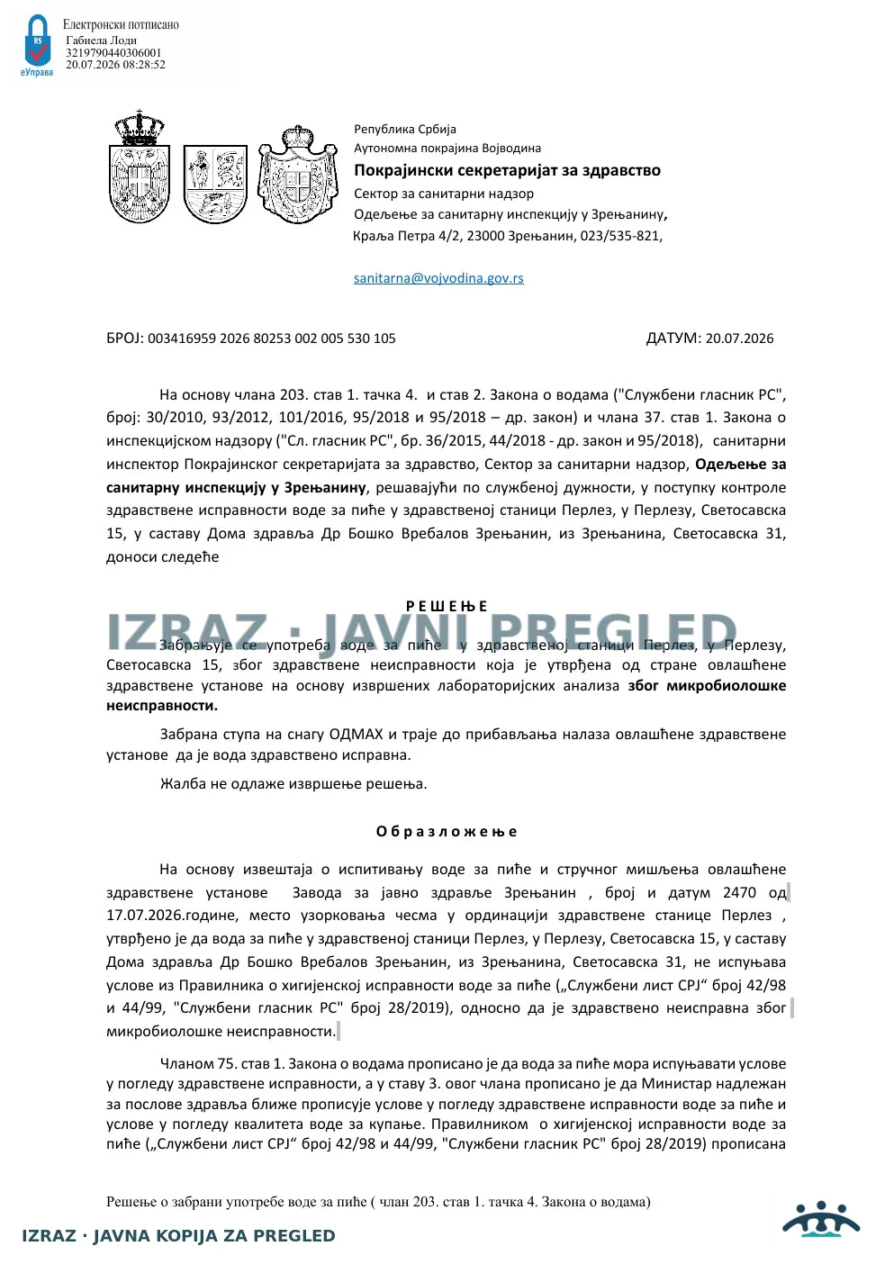 Zdravstvena stanica Perlez — mikrobiološka neispravnost — 20.07.2026., strana 1