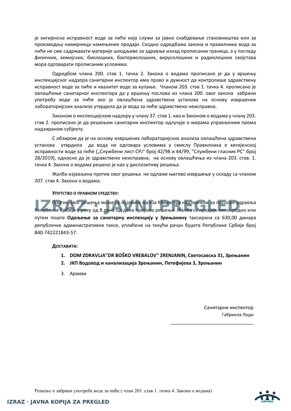 Zdravstvena stanica Perlez — mikrobiološka neispravnost — 20.07.2026., strana 2