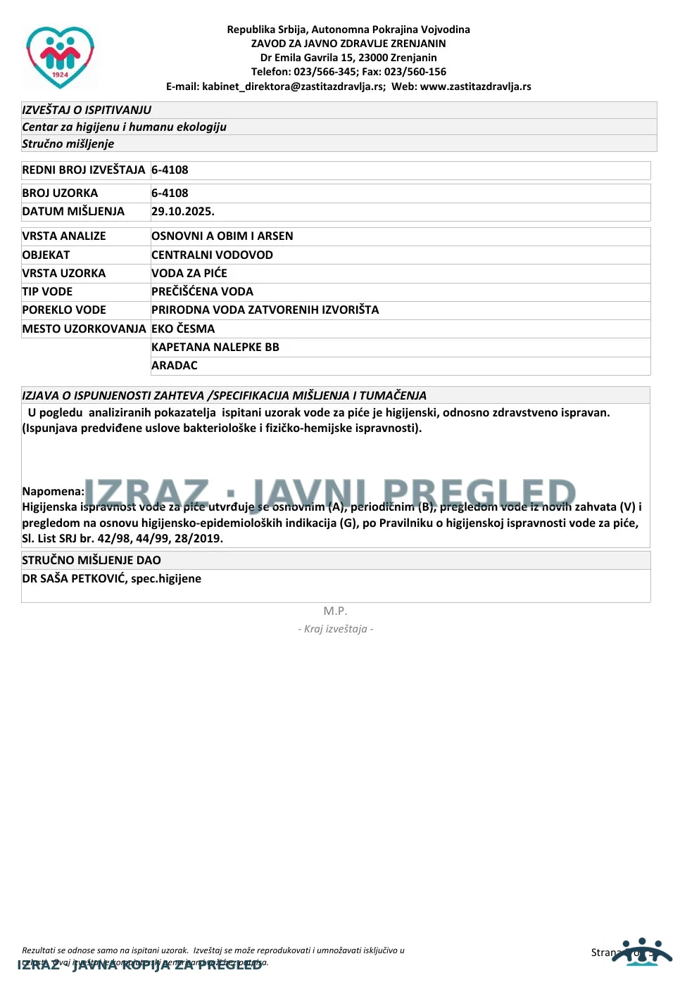 Izveštaj ZZJZ br. 4108 — Aradac: EKO ČESMA (17.10.2025.) — ispravan, strana 5
