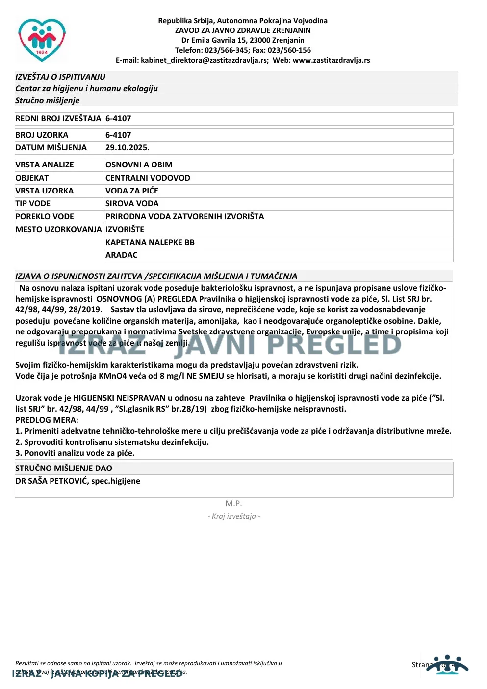 Izveštaj ZZJZ br. 4107 — Aradac: IZVORIŠTE (17.10.2025.) — neispravan, strana 4