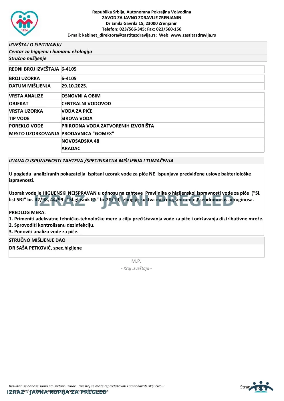 Izveštaj ZZJZ br. 4105 — Aradac: PRODAVNICA "GOMEX" (17.10.2025.) — neispravan, strana 4
