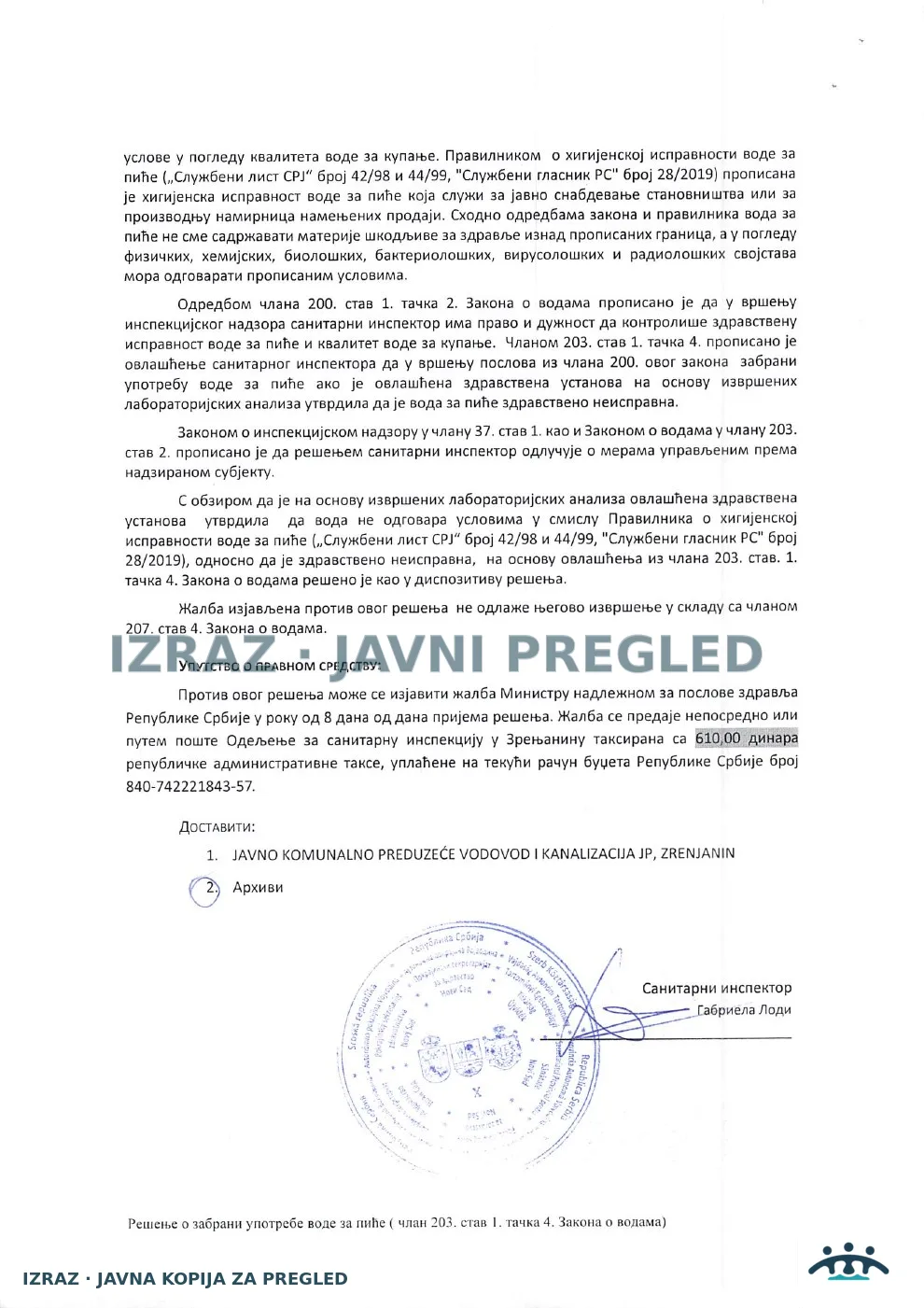 Zabrana vode za piće-Centralni vodovod LAZAREVO-Nitriti 27.03.2026, strana 2