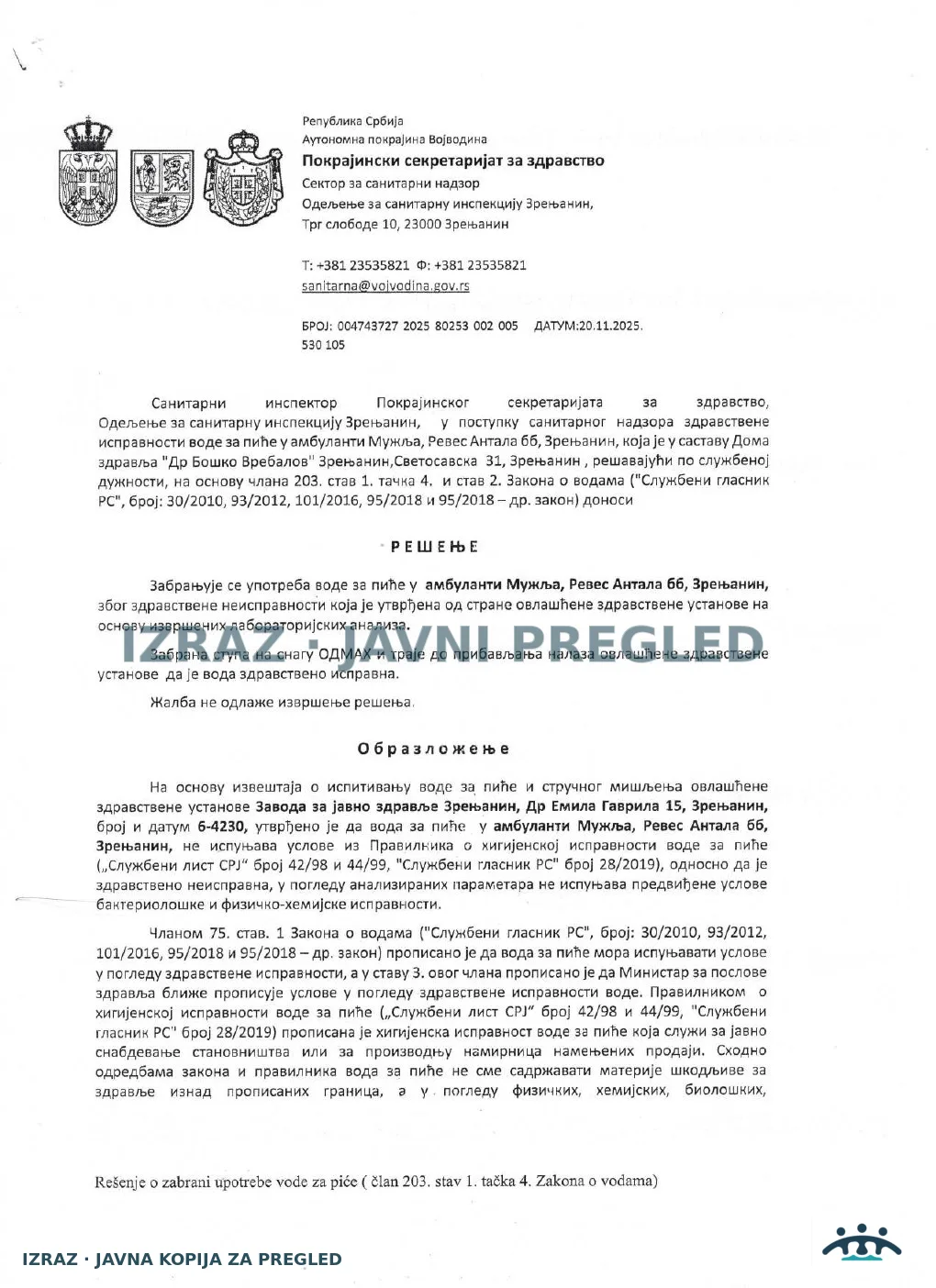 Zabrana vode za piće-Ambulanta MUZLJA-20.11.2025, strana 1