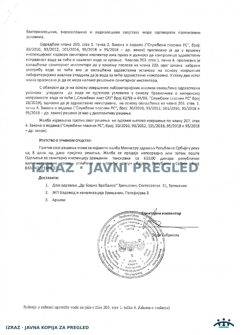Zabrana vode za piće-Ambulanta MUZLJA-20.11.2025, strana 2