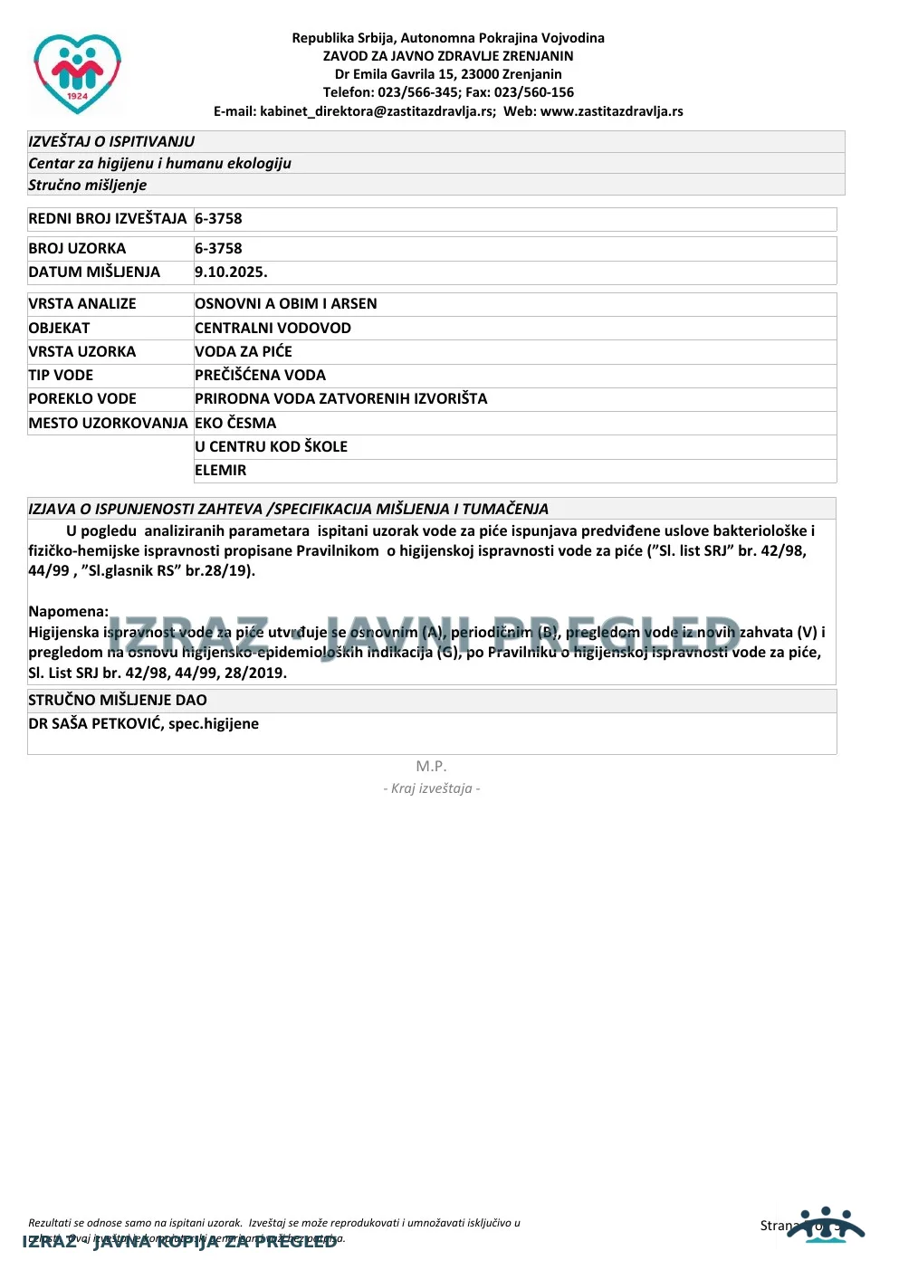 Izveštaj ZZJZ br. 3758 — Elemir: EKO ČESMA (26.9.2025.) — ispravan, strana 5