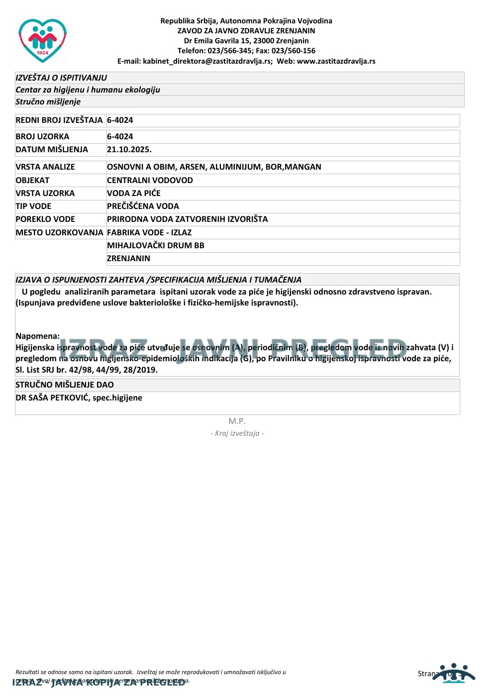 Izveštaj ZZJZ br. 4024 — Zrenjanin: FABRIKA VODE - IZLAZ (14.10.2025.) — ispravan, strana 5