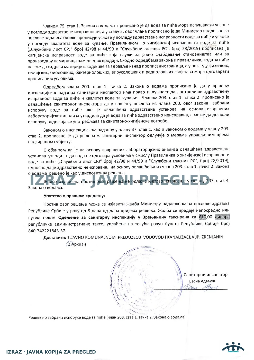 Zabrana isporuke vode za piće i kuvanje hrane-FARKAZDIN-Arsen 04.02.2026, strana 2