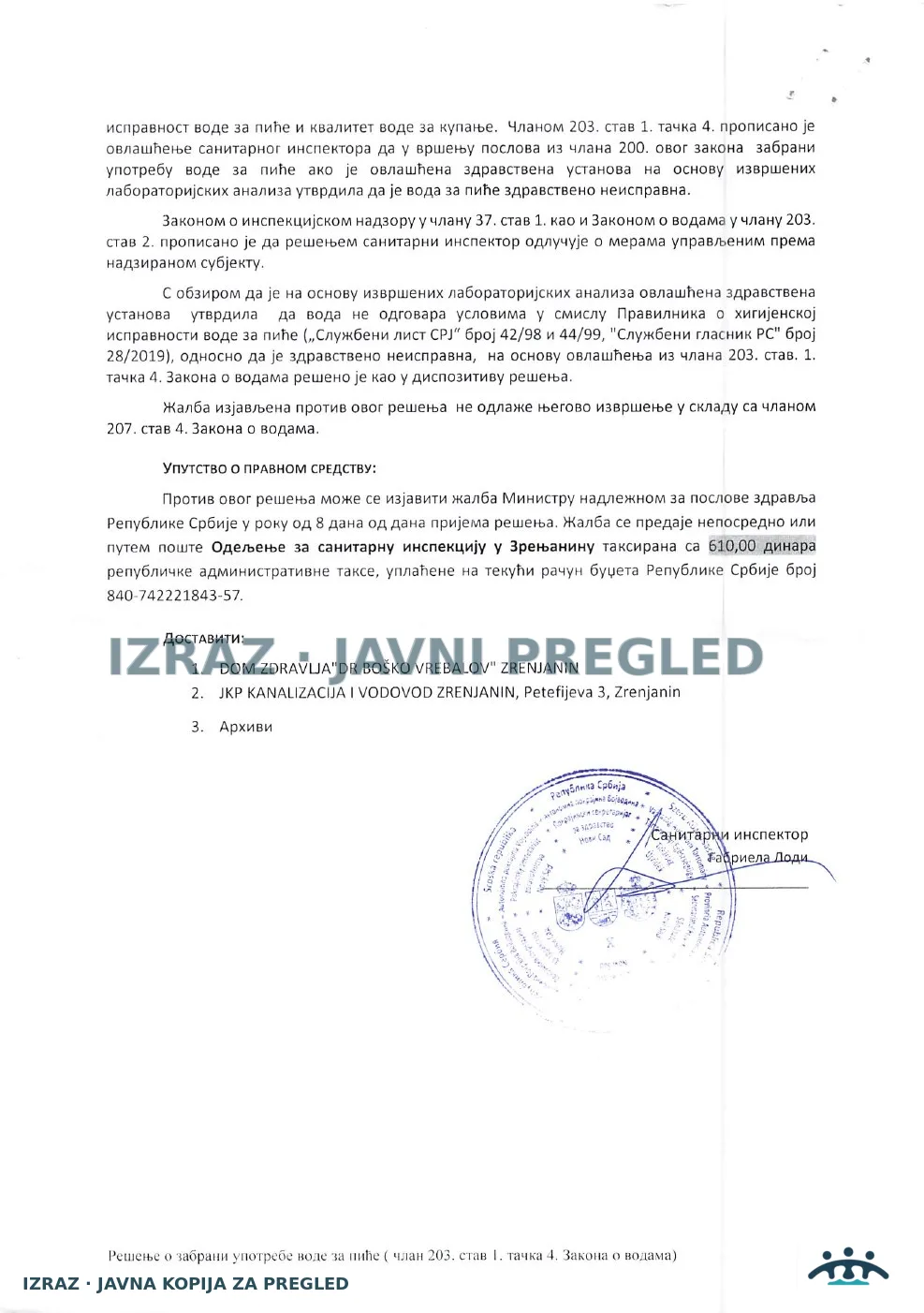 Klek-Zabrana upotrebe 2.PUT-Zdravstvena stanica-PSEUDOMONAS AERUGINOSA 26.01.2026, strana 2