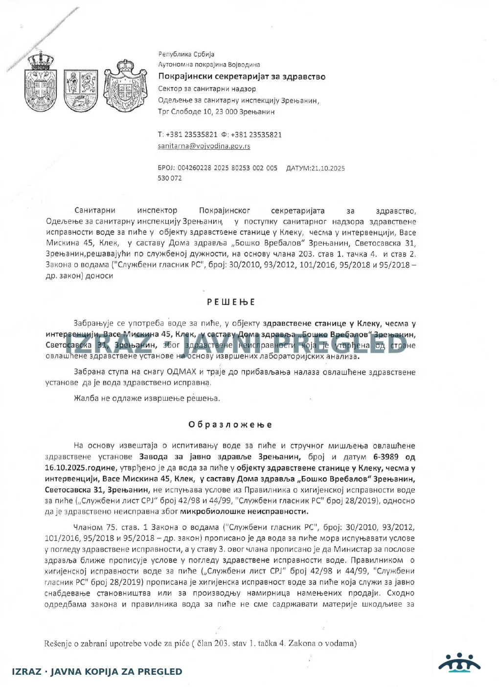 Zabrana vode za piće-Zdravstvena stanica KLEK-21.10.2025, strana 1