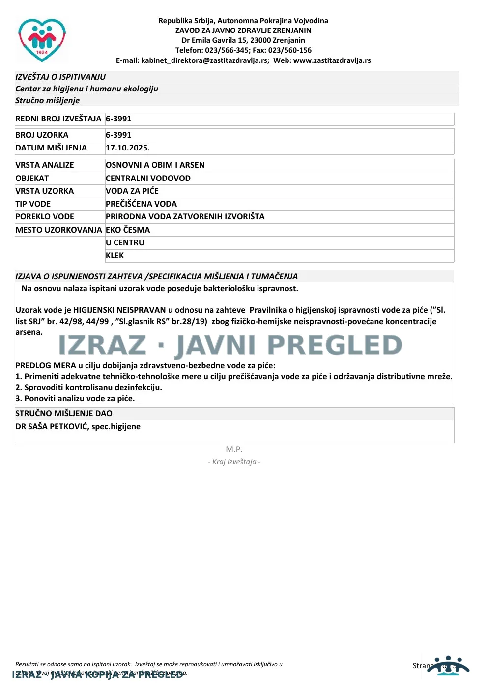 Izveštaj ZZJZ br. 3991 — Klek: EKO ČESMA (10.10.2025.) — neispravan, strana 5