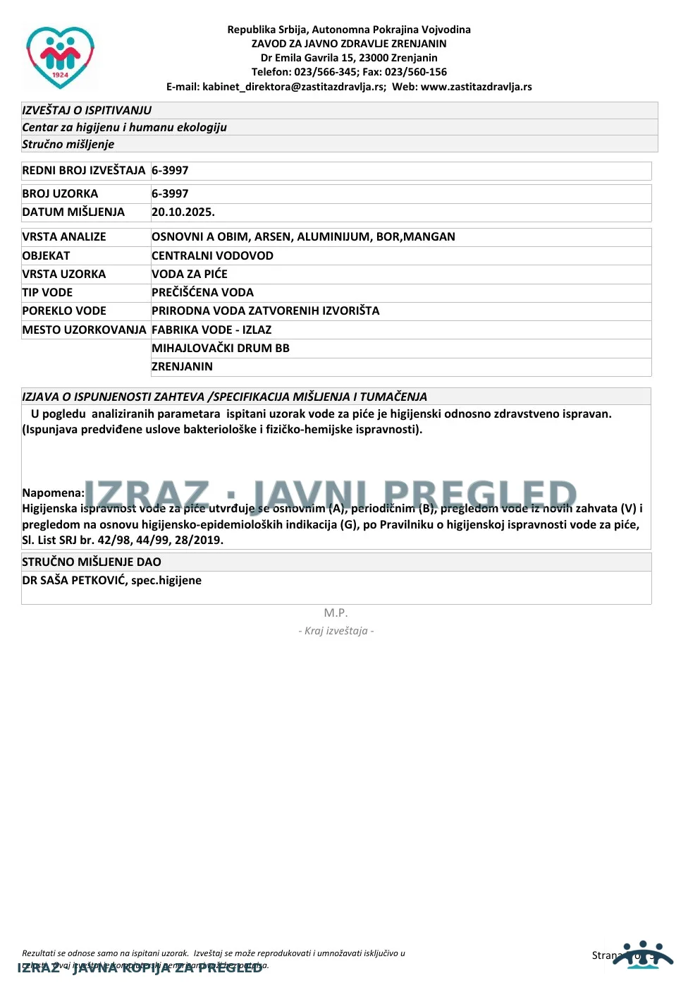 Izveštaj ZZJZ br. 3997 — Zrenjanin: FABRIKA VODE - IZLAZ (12.10.2025.) — ispravan, strana 5
