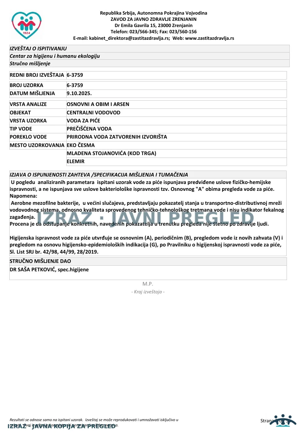 Izveštaj ZZJZ br. 3759 — Elemir: EKO ČESMA (26.9.2025.) — neispravan, strana 5