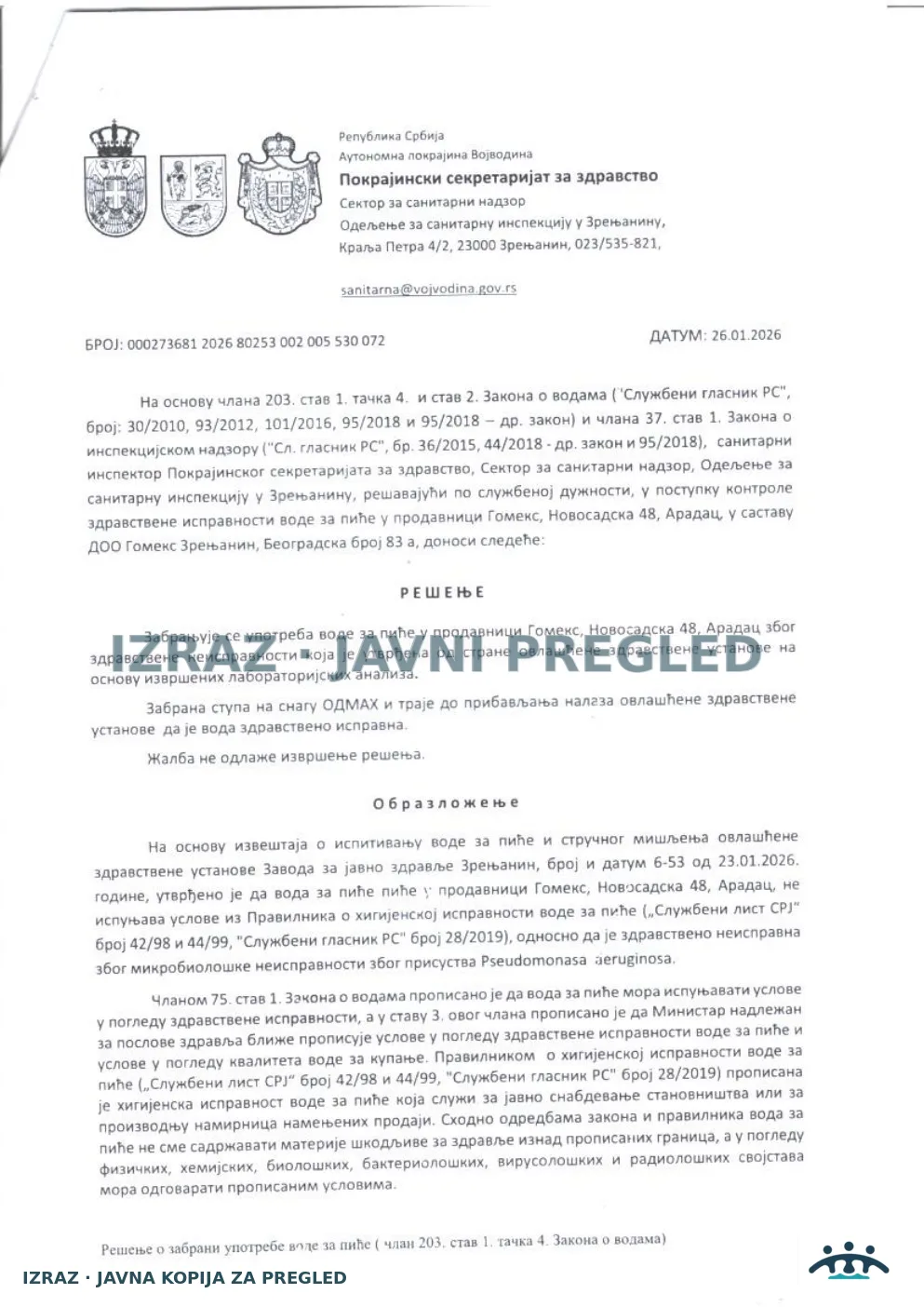 Zvanična kopija u dopuni — GOMEX, Pseudomonas — 26.01.2026., strana 1