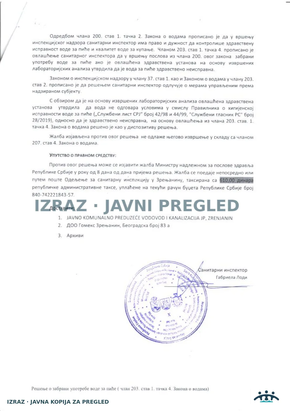 Zvanična kopija u dopuni — GOMEX, Pseudomonas — 26.01.2026., strana 2