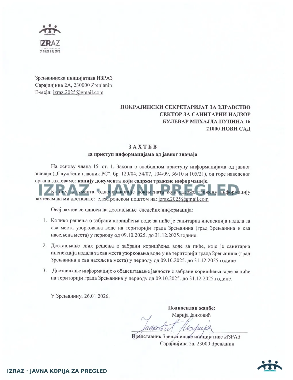 IZRAZ-Zahtev za informacijom Sanitarnoj inspekciji 26.01.2026, strana 1