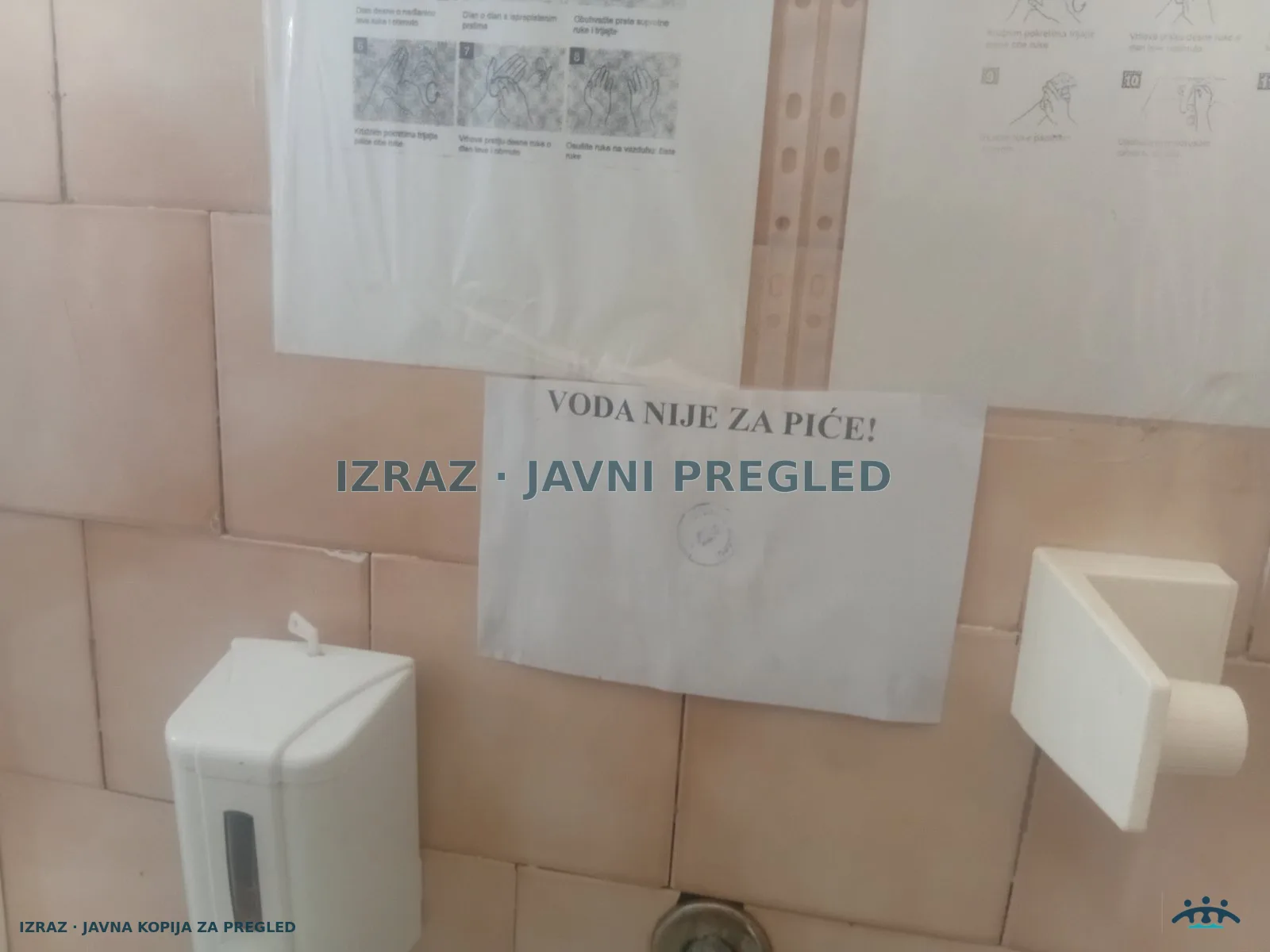 Voda nije za piće-2, strana 1