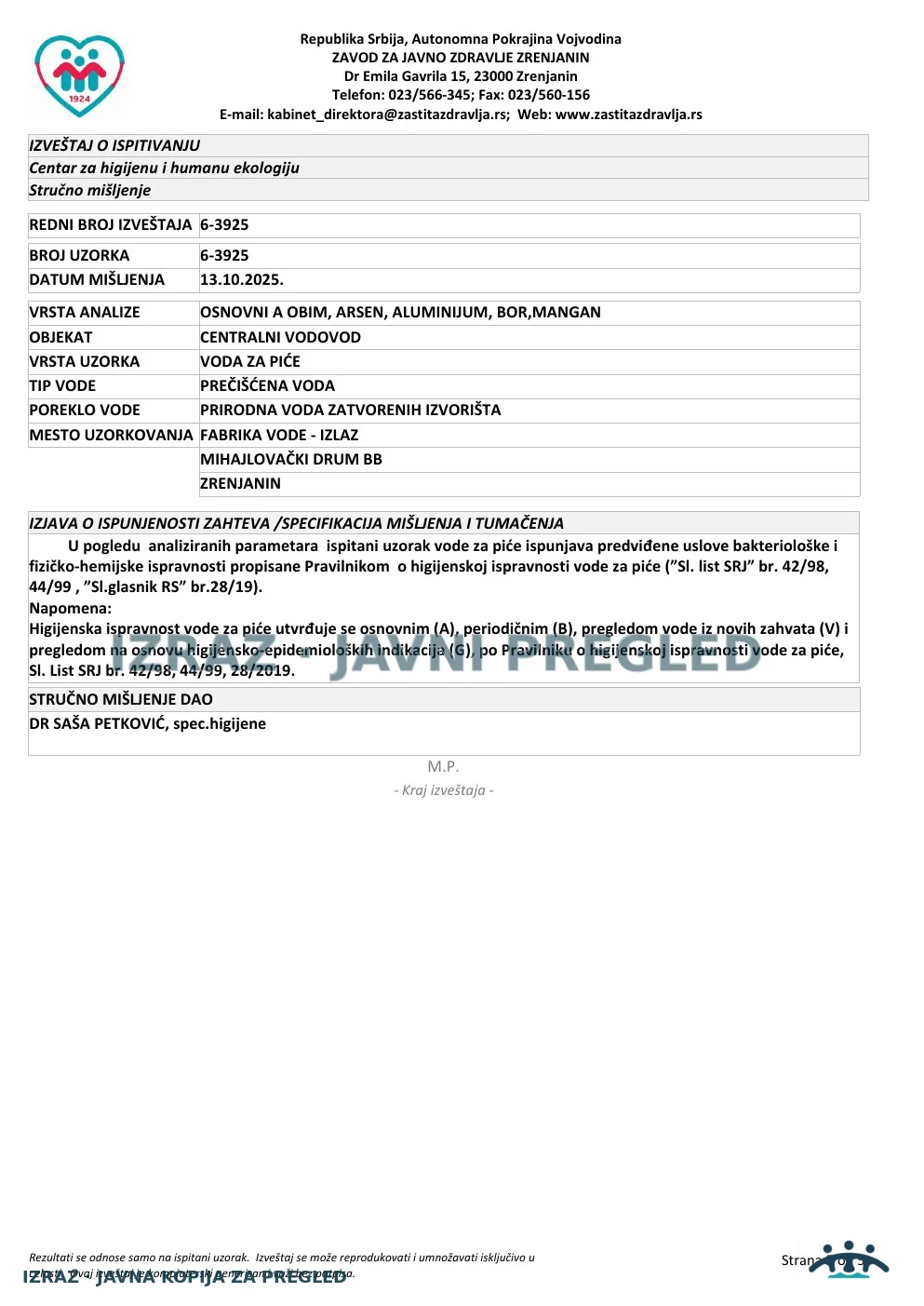 Izveštaj ZZJZ br. 3925 — Zrenjanin: FABRIKA VODE - IZLAZ (7.10.2025.) — ispravan, strana 5