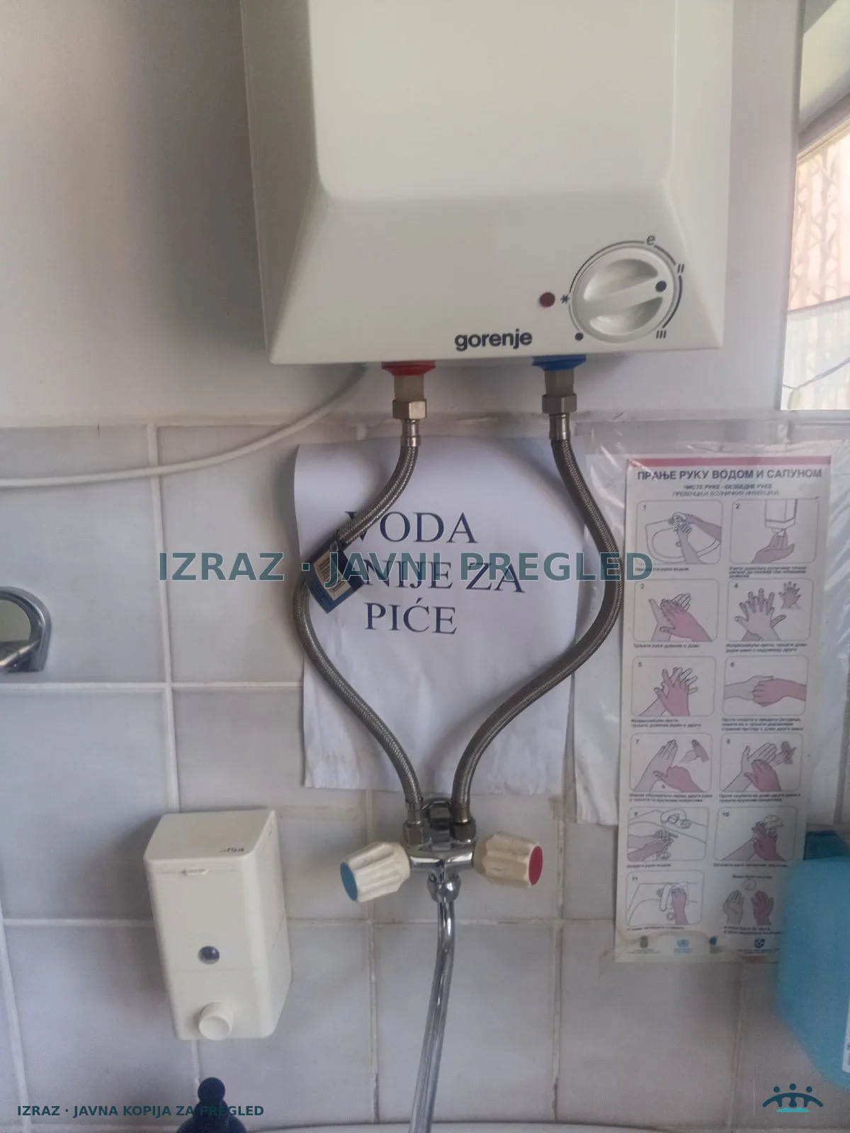 Voda nije za piće-3, strana 1