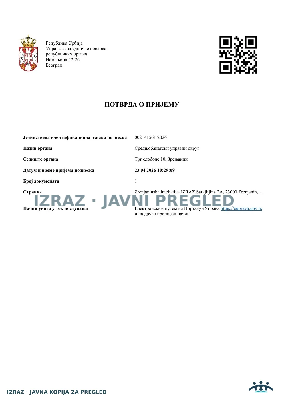 IZRAZ-Zahtev za informacijom Sanitarnoj inspekciji-KONTROLNI-POTVRDA 23.04.2026, strana 1