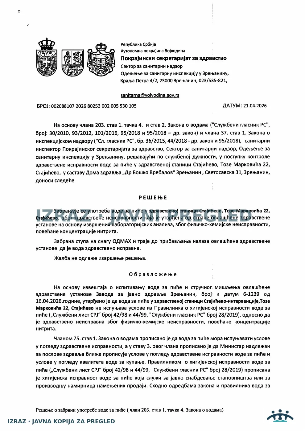 Zabrana vode za piće-Zdravstvena stanica STAJICEVO-Nitriti 21.04.2026, strana 1