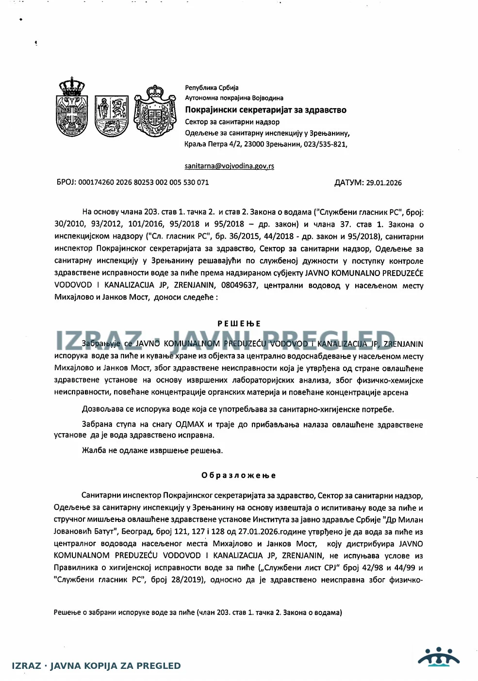 Mihajlovo i Jankov Most-Zabrana isporuke-Centralni vodovod-ARSEN 29.01.2026, strana 1