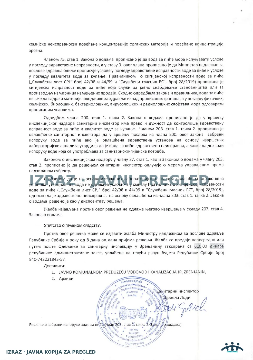 Mihajlovo i Jankov Most-Zabrana isporuke-Centralni vodovod-ARSEN 29.01.2026, strana 2