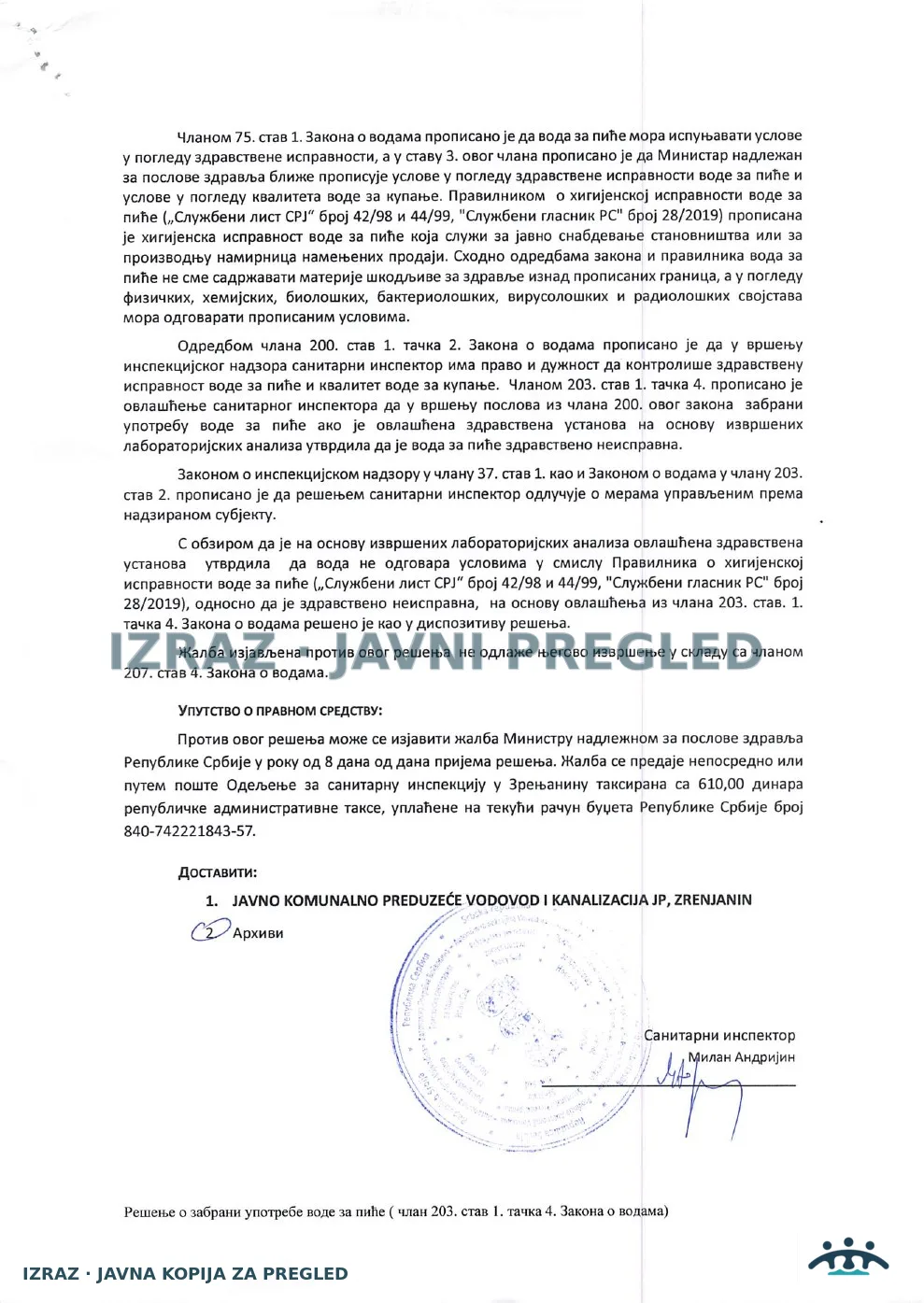 Zabrana vode za piće-Centralni cevovod BOTOS-Klostridije-Koliformne i AM bakterije 09.02.2026 VAN SNAGE 09.06.2026, strana 2